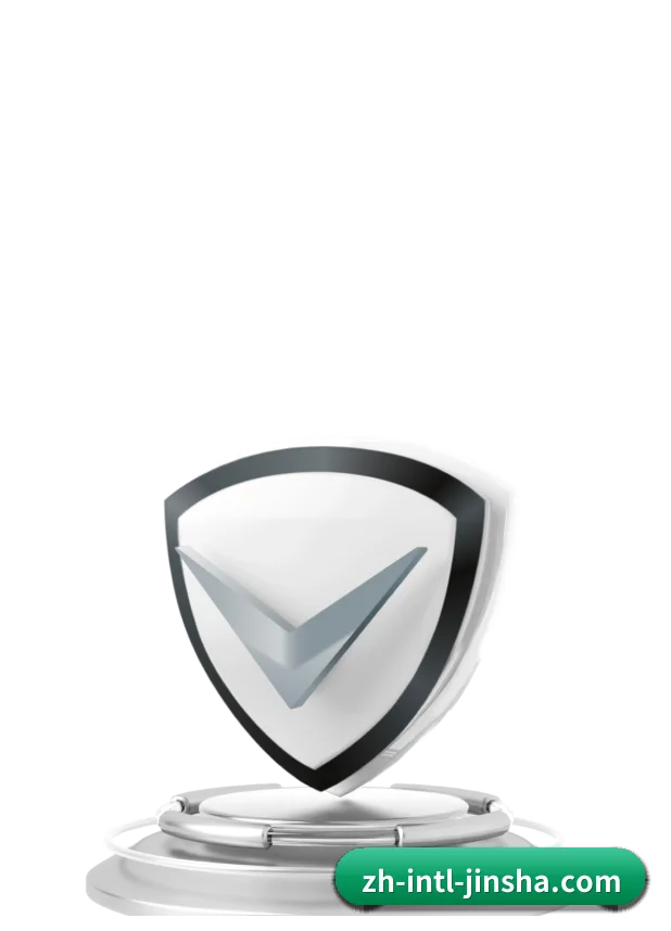 金沙 APP